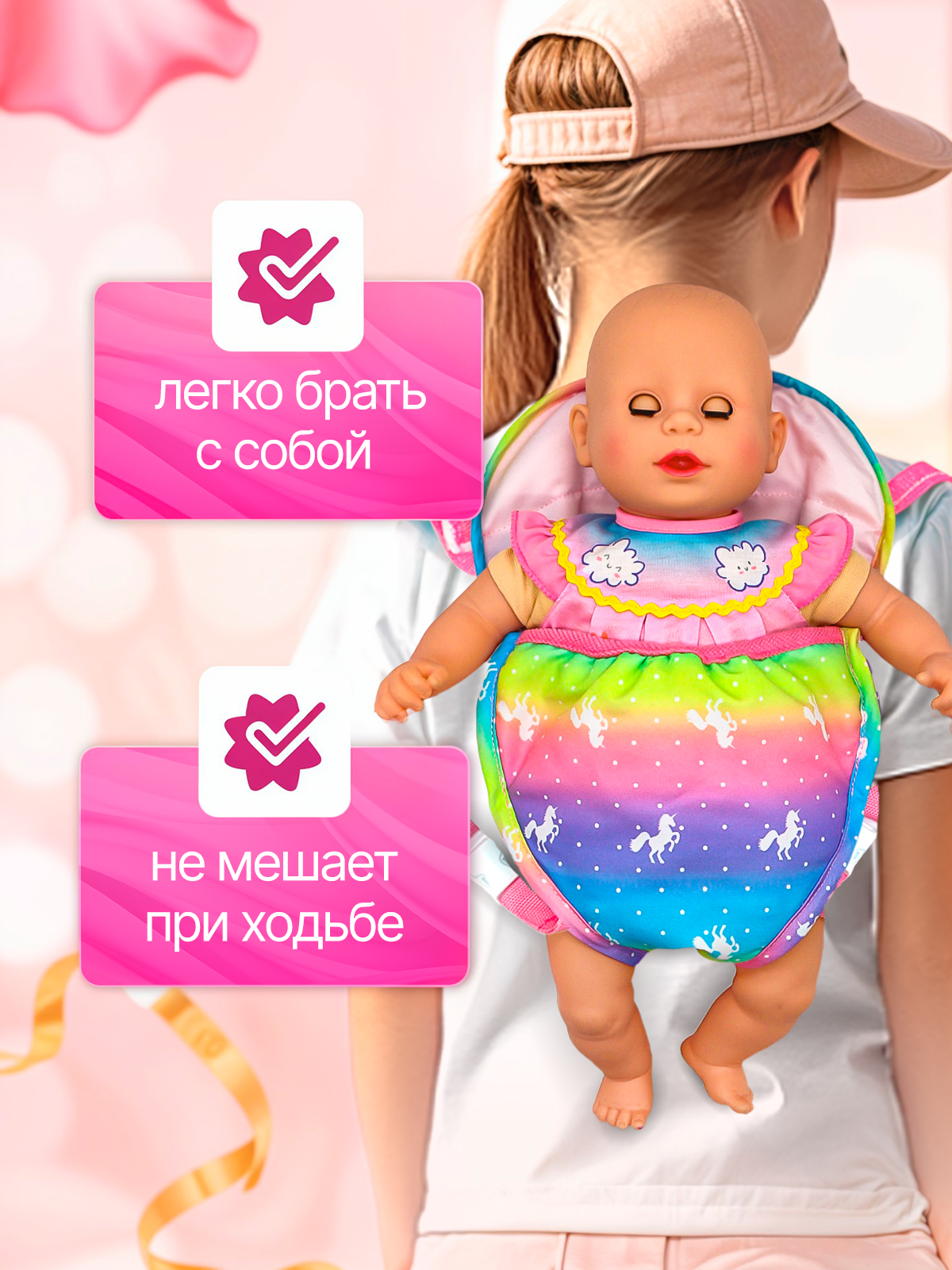 Одежда для кукол SHARKTOYS 33800013 - фото 3