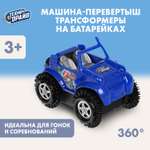 Автомобиль Технодрайв Трансформеры