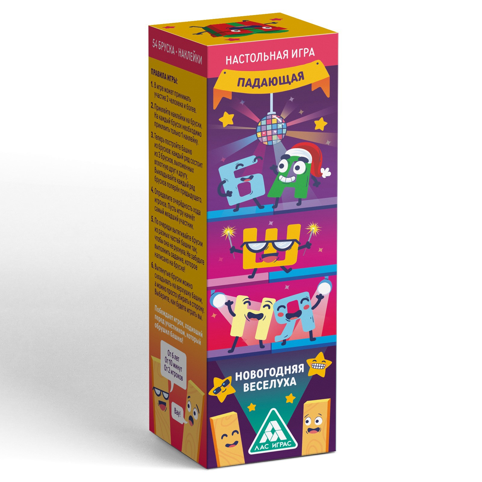Настольная игра Лас Играс Падающая башня - фото 4