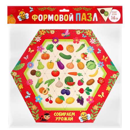 Пазл Puzzle Time