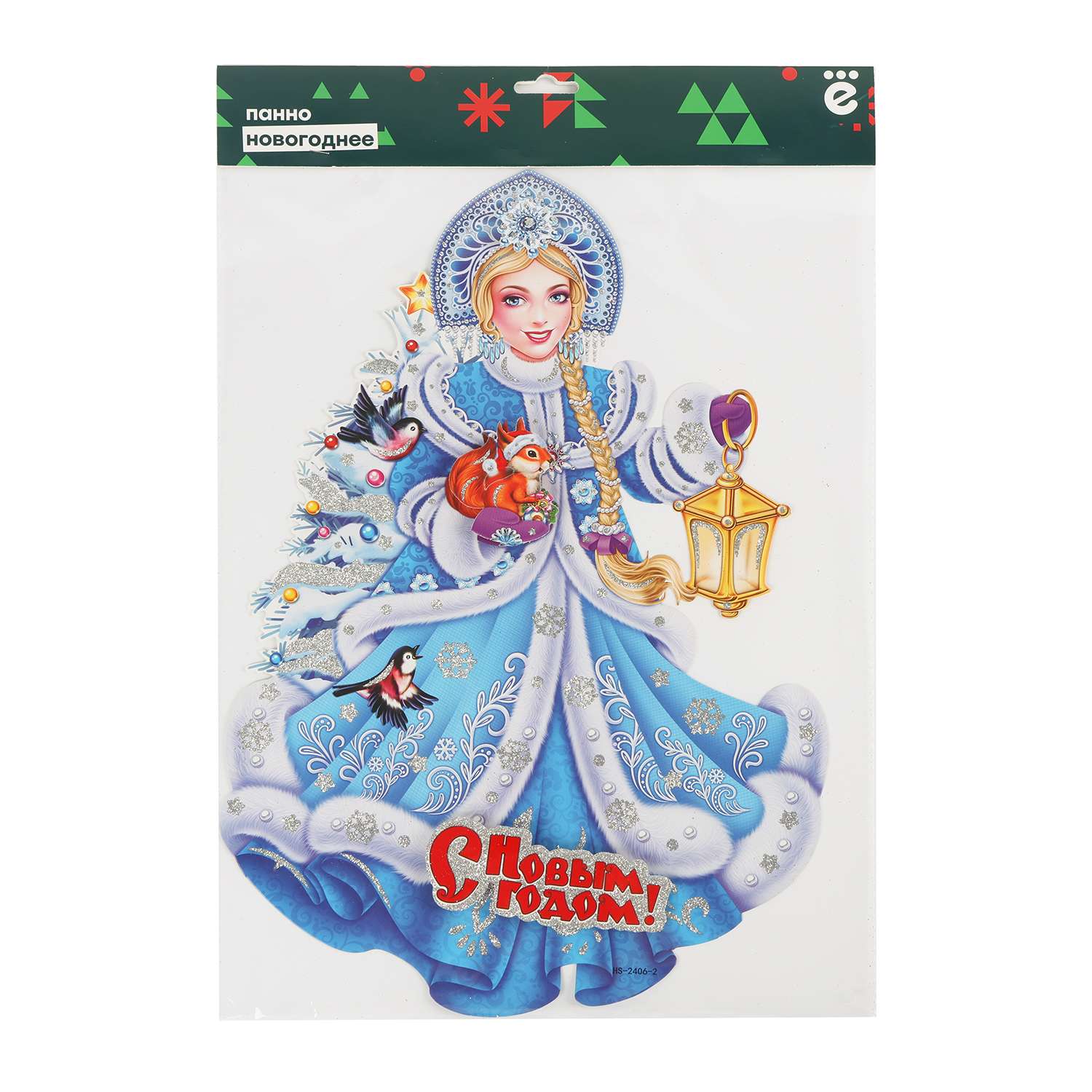 Панно новогоднее ё в ассортименте - фото 4