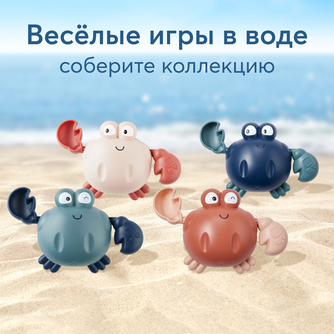 Игрушка Happy Baby - фото 7