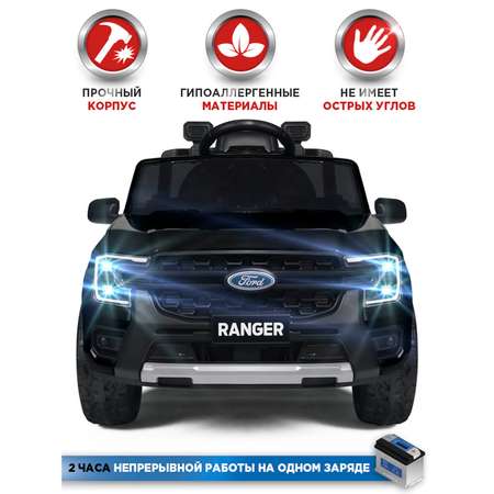 Автомобиль BabyCare Ford Ranger С пультом ДУ