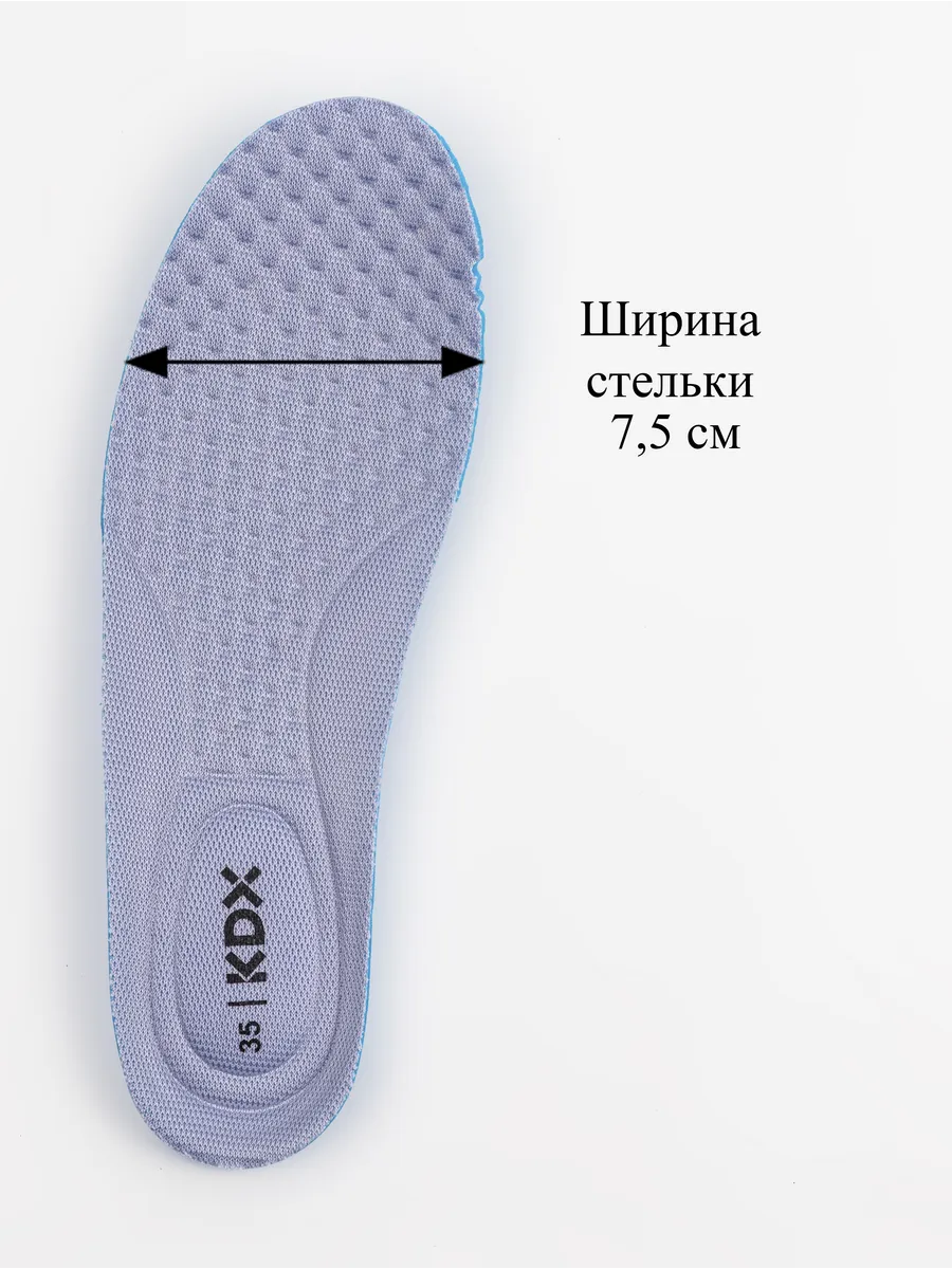 Кроссовки KDX KL-12 lilac - фото 19