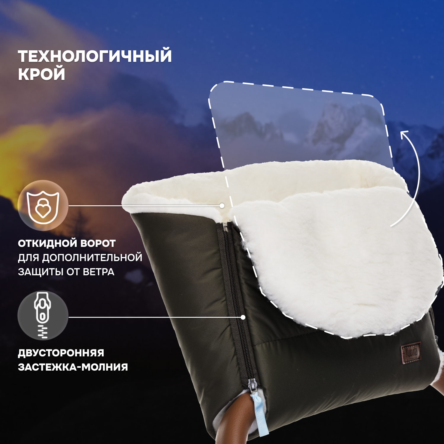 Муфта Nuovita NUO_mVICB_2166 - фото 3