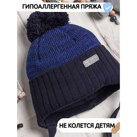 Шапка ПриКиндер