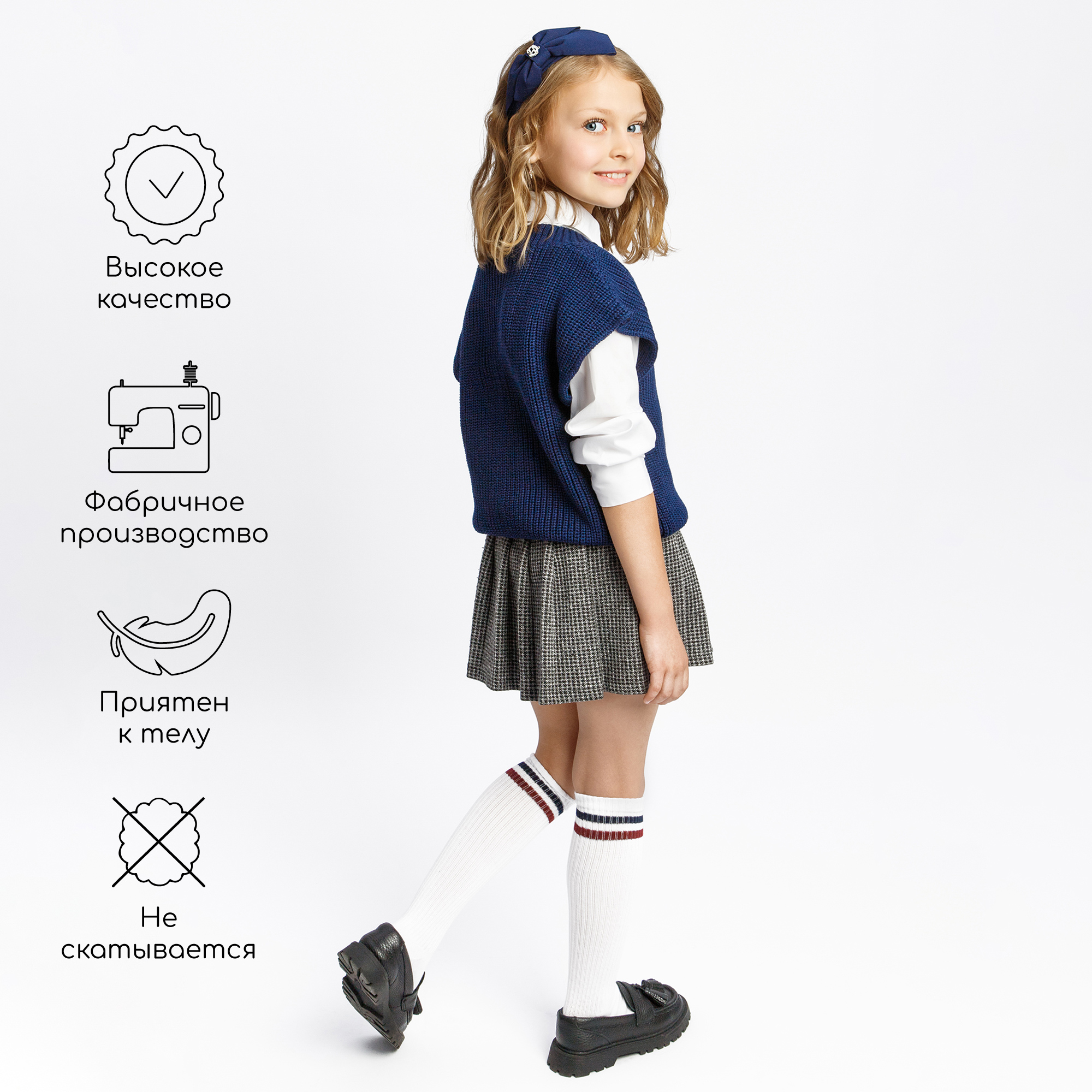 Жилет Amarobaby AB-OD21-KNIT10/20 - фото 4