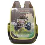 Рюкзак Grizzly Джип