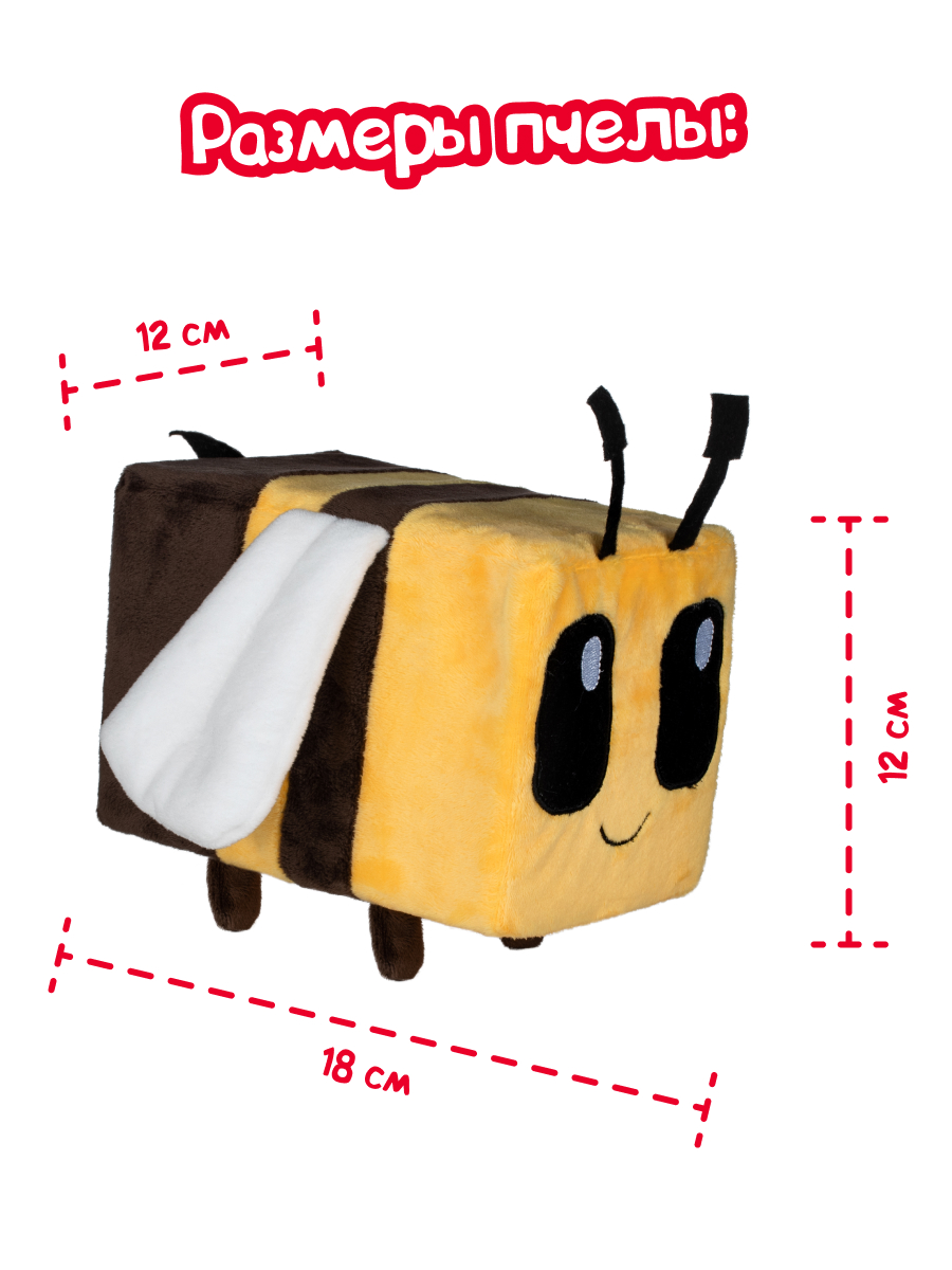 Игрушка мягкая Fancy - фото 6