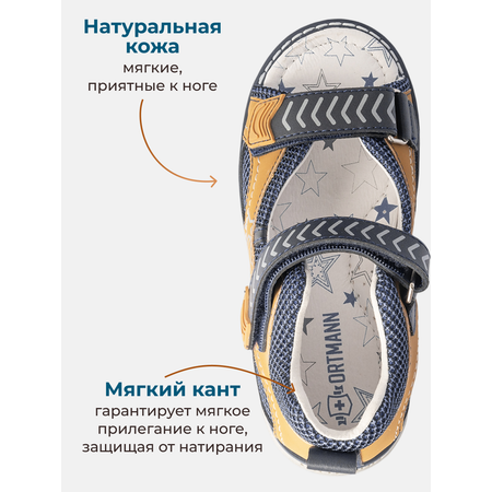 Сандалии ORTMANN kids
