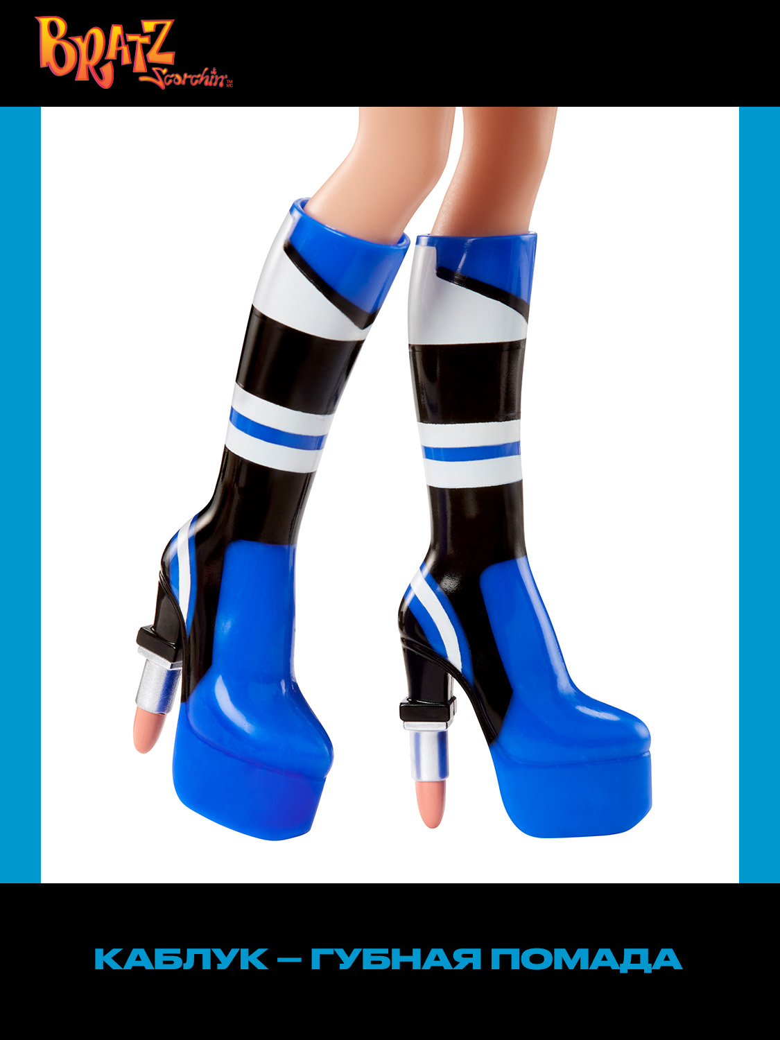 Кукла модельная Bratz высота 25 см 69006 - фото 19