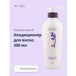 Кондиционер Daeng Gi Meo Ri