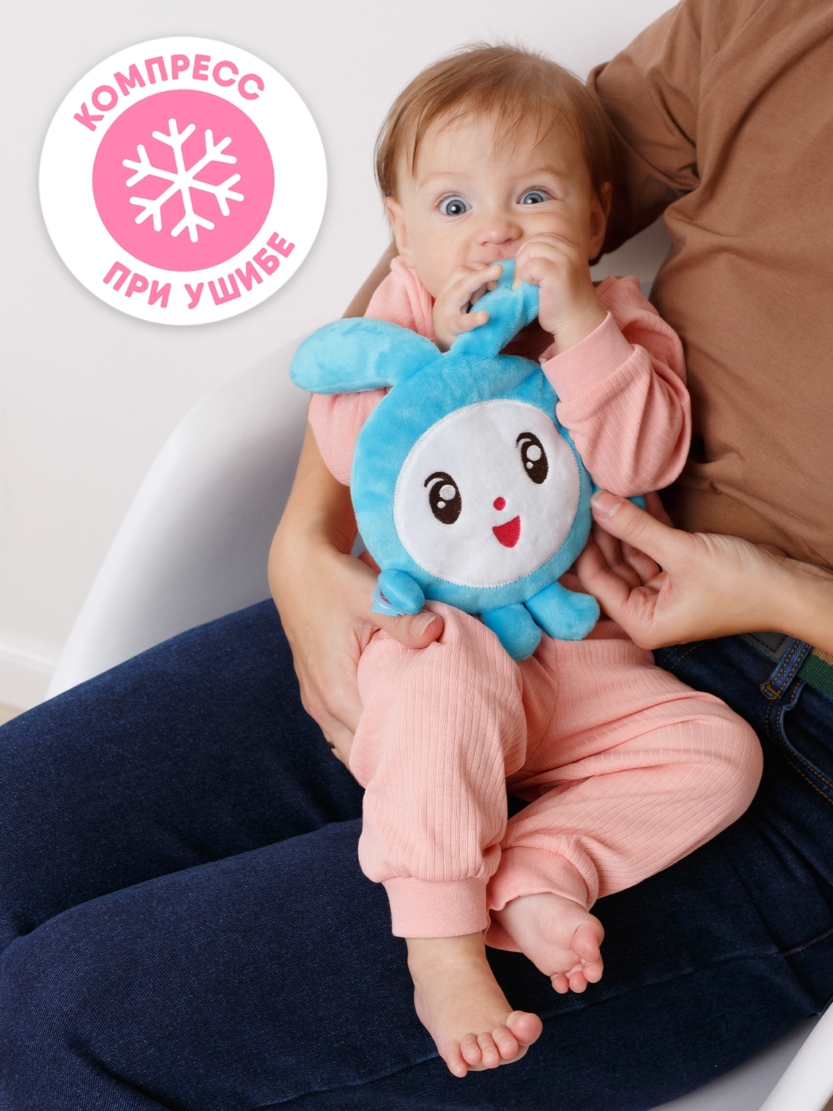 Игрушка грелка Мякиши детская для новорожденных от коликов Малышарики Крошик с вишневыми косточками - фото 5