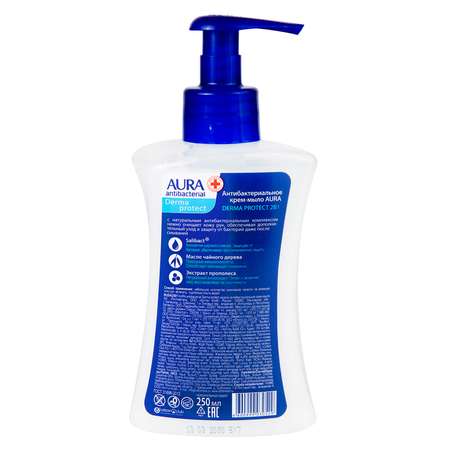 Мыло жидкое AURA Antibacterial 250 мл