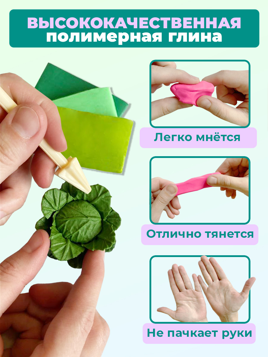 Глина Skytiger 50 цв. - фото 9