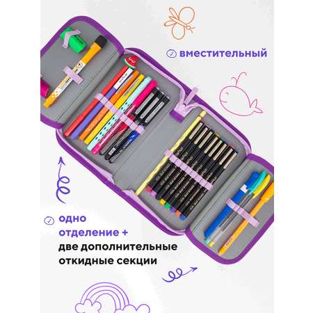 Пенал книжка ПАНДАРОГ