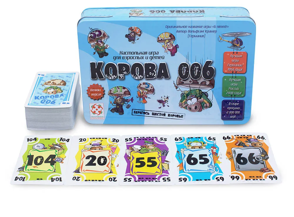 Настольная игра Стиль Жизни Корова 006. Делюкс - фото 2