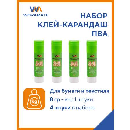 Клей-карандаш WORKMATE 8 г 4 шт.