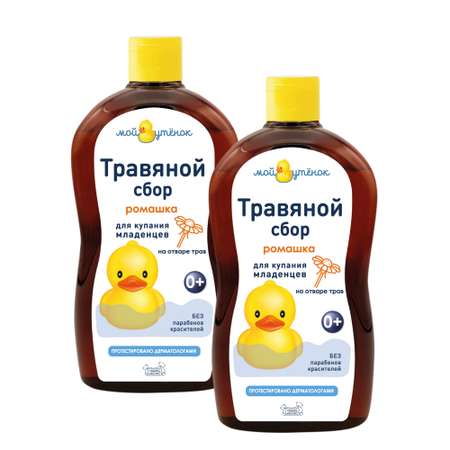 Экстракт Мой утенок Ромашка 500 мл 2 шт.