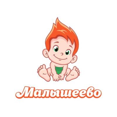 МАЛЫШЕЕВО