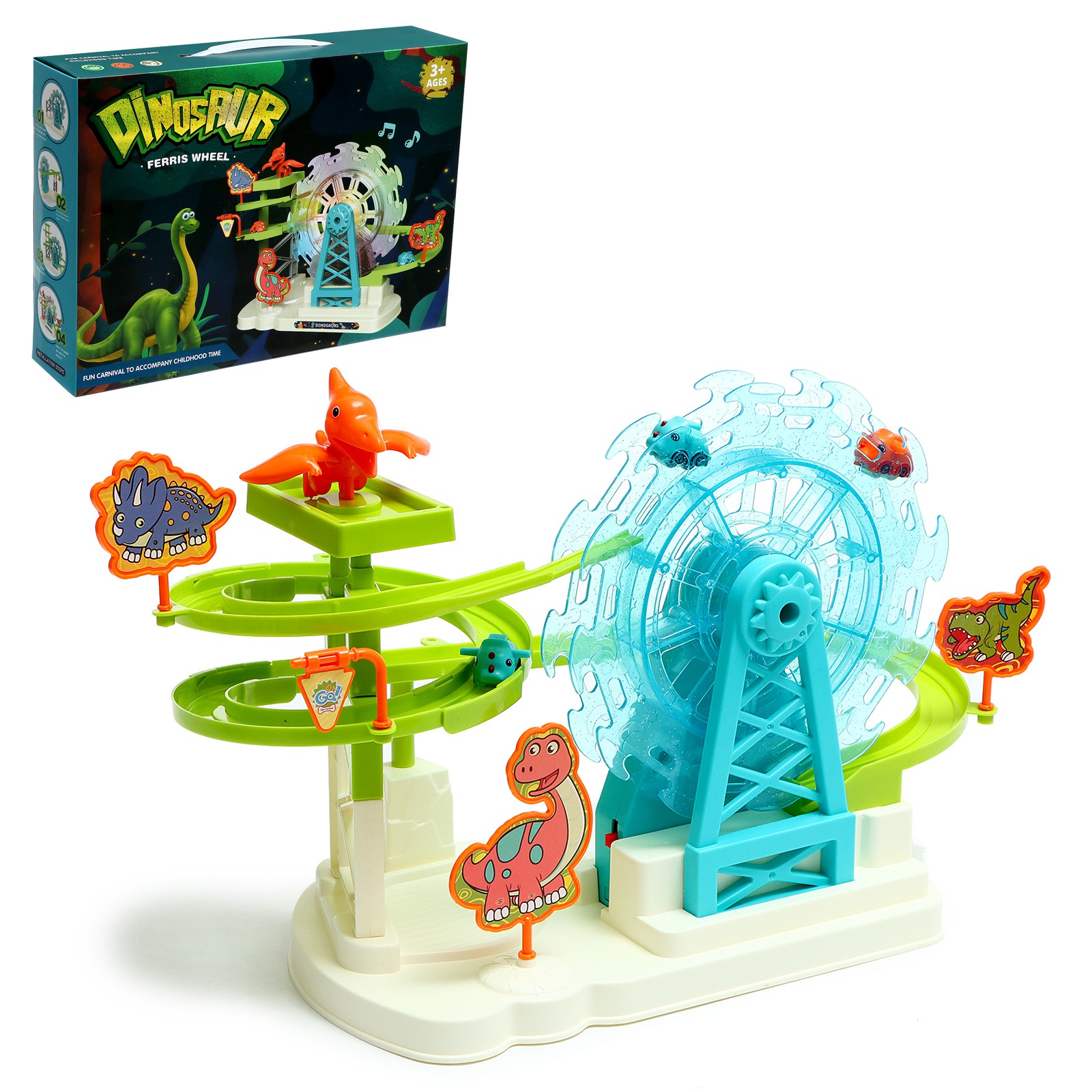 Игрушка Sima-Land - фото 1