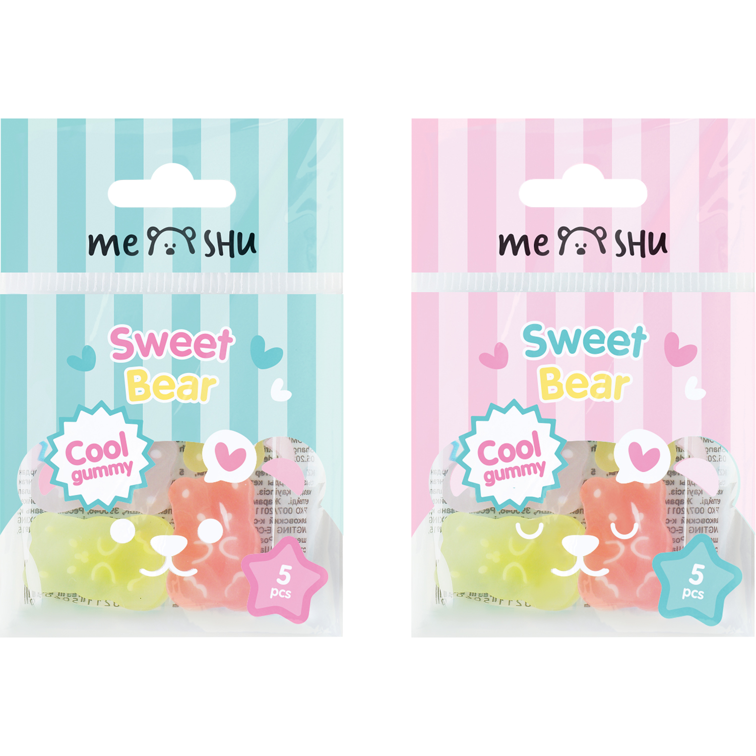 Ластик Meshu Candy Bear 5 шт. - фото 1