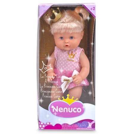 Кукла пупс Famosa в ассортименте