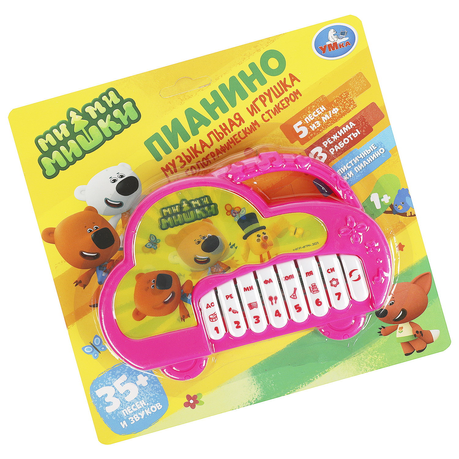 Игрушка УМка Мимимишки - фото 2