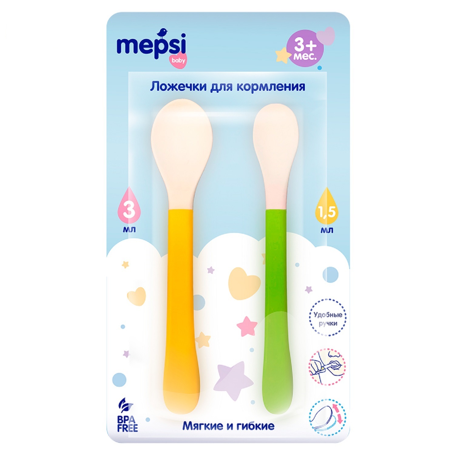 Ложка Mepsi 2 шт. - фото 1