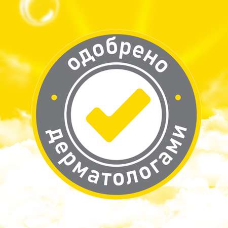 Масло Dalin 500 мл