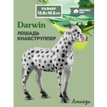 Фигурка DARWIN Животные Лошадь