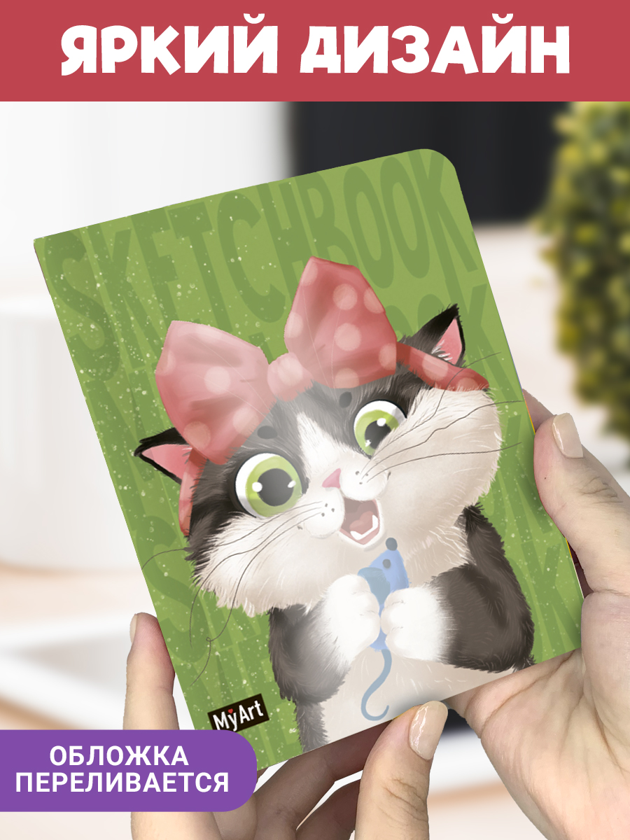 Скетчбук Проф-Пресс карманный блокнот Meowbook. А6 80 лист. 1 шт. - фото 2