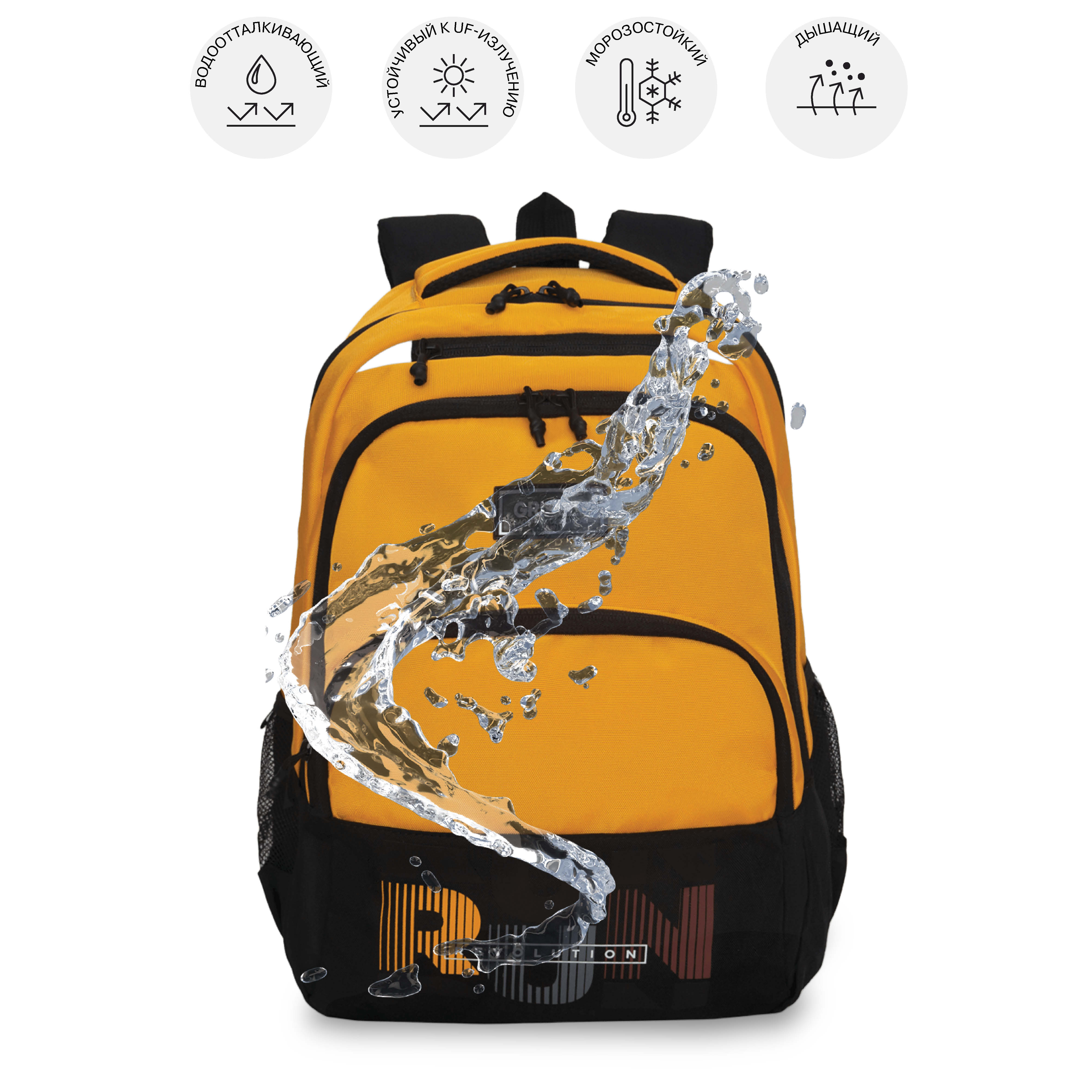 Рюкзак Grizzly - фото 8