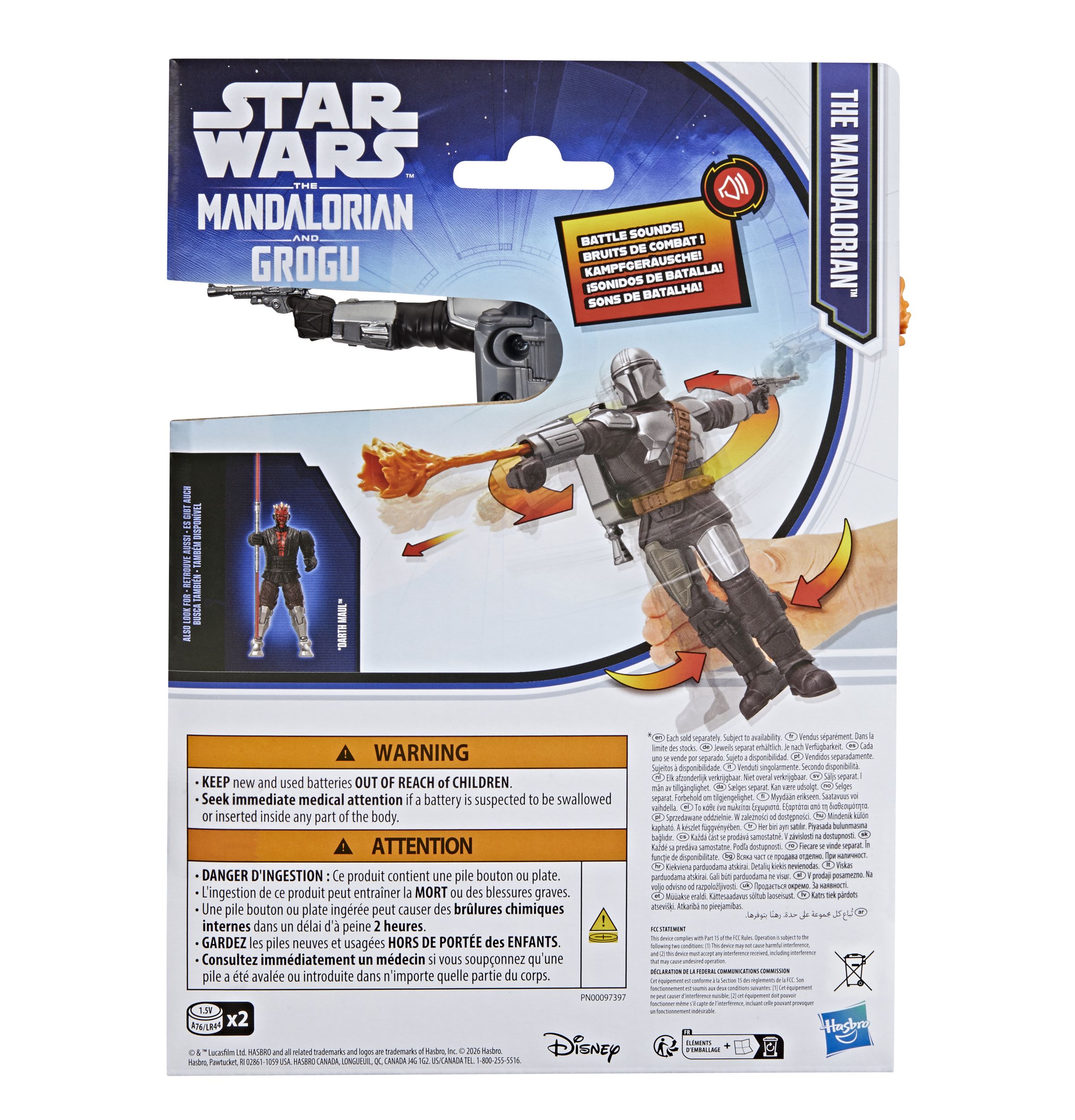 Фигурка Hasbro Mandalorian - фото 4