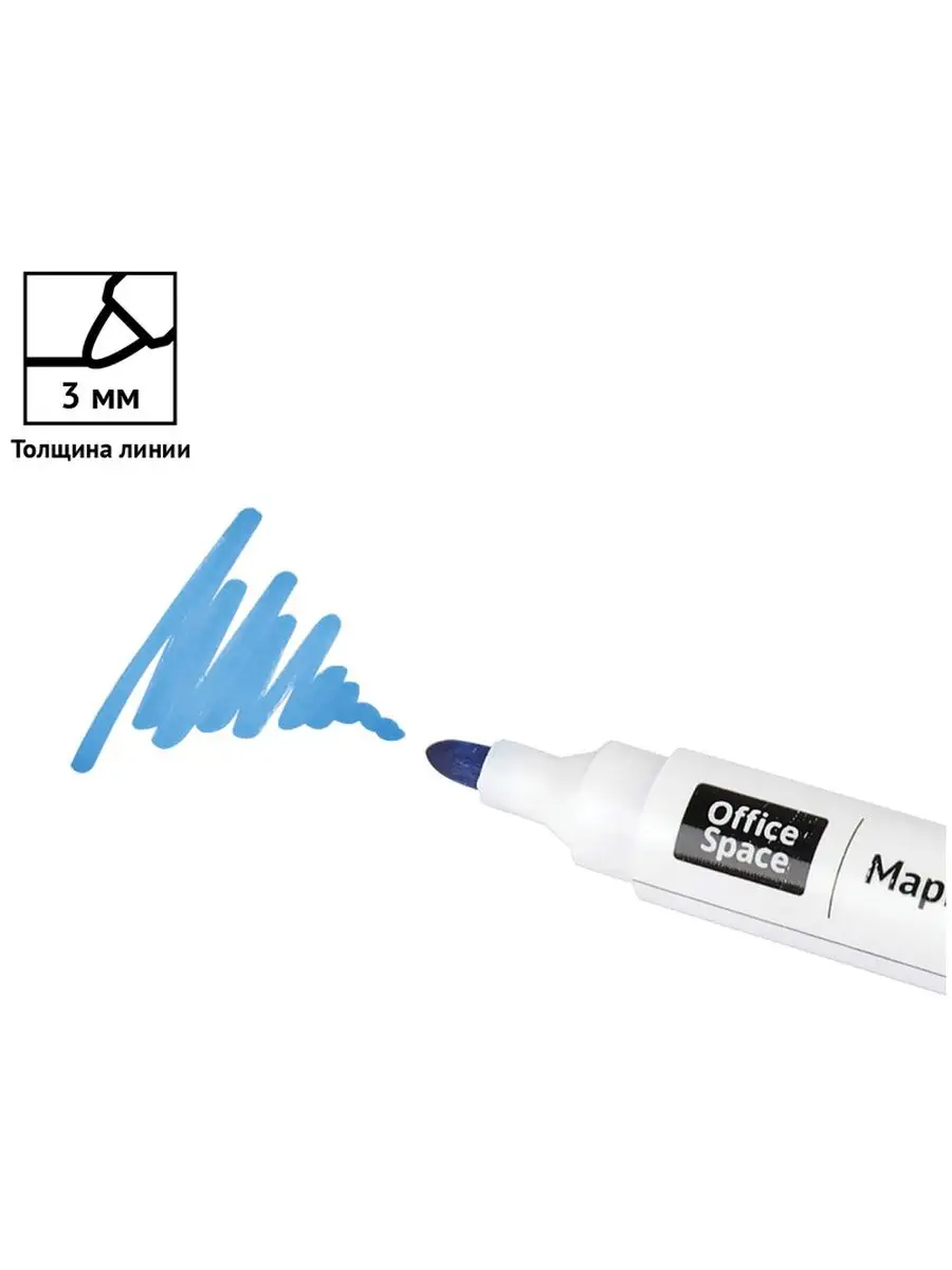 Маркеры OfficeSpace 12 шт. - фото 4