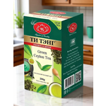 Green Ceylon Tea Ти Тэнг Королевский
