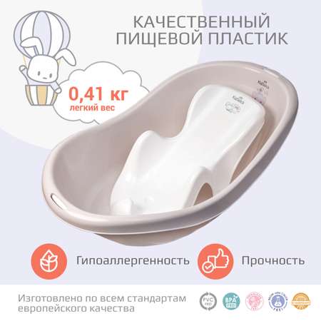 Горка KidWick Аква Мини белый