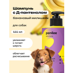 Шампунь с ароматом банана Pamilee универсальный домашний увлажняющий для собак