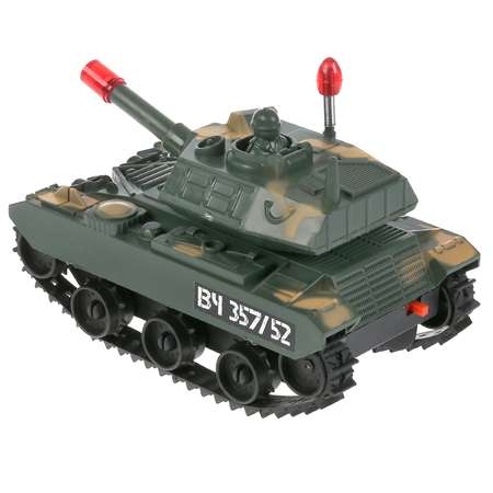 Танк Играем вместе Перевертыш