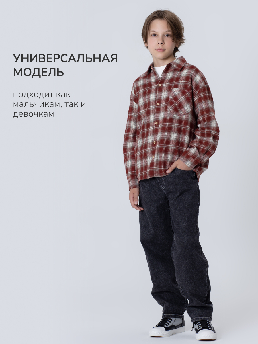 Рубашка Antilopa AWB-261516 - фото 4