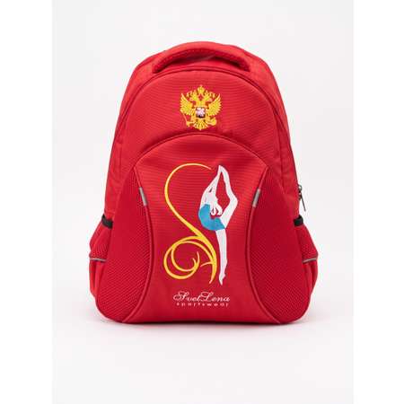 Рюкзак SVETLENA