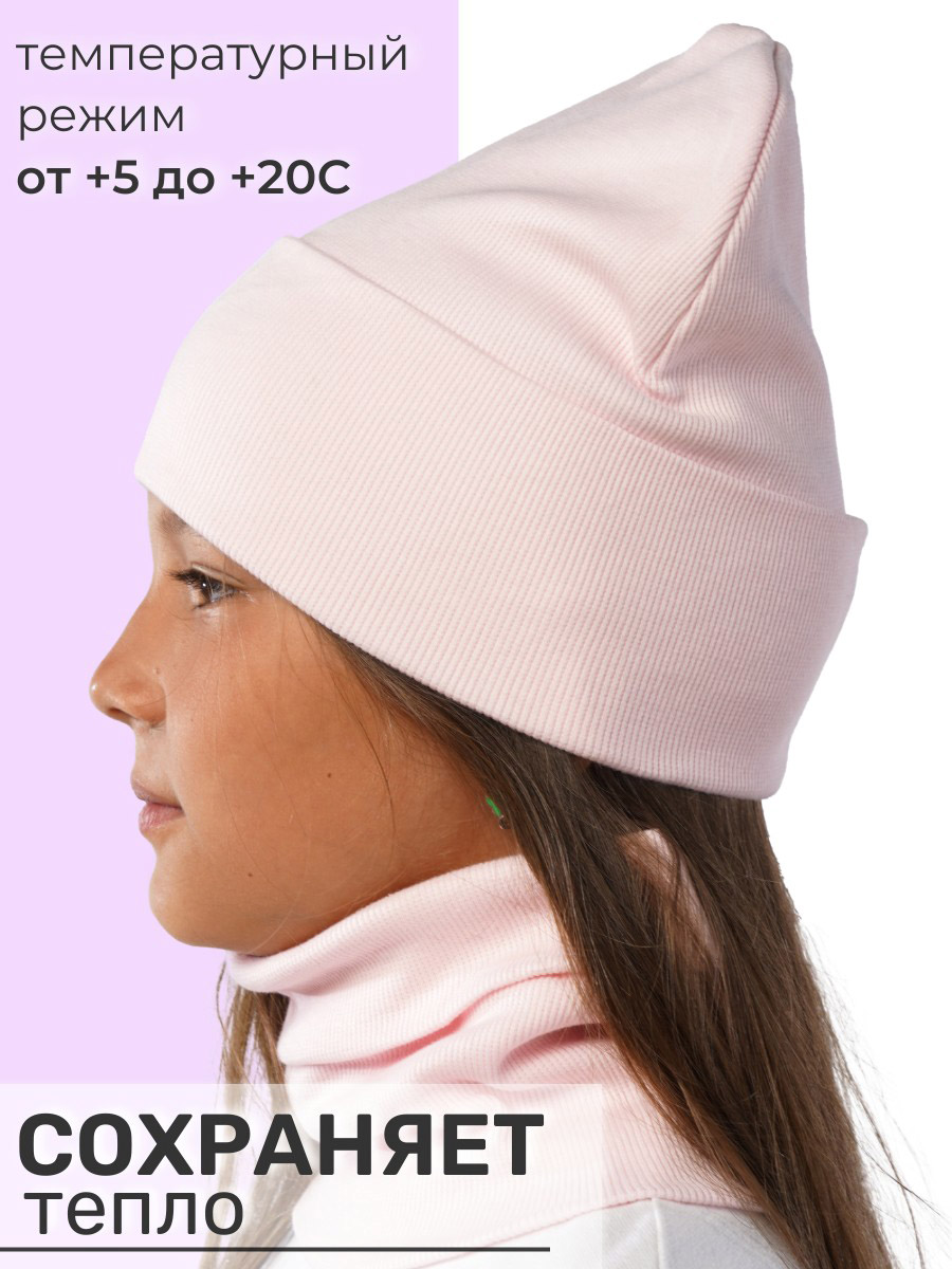 Шапка и снуд ПриКиндер U-Sp24554 Цвет: Нежно-розовый - фото 2
