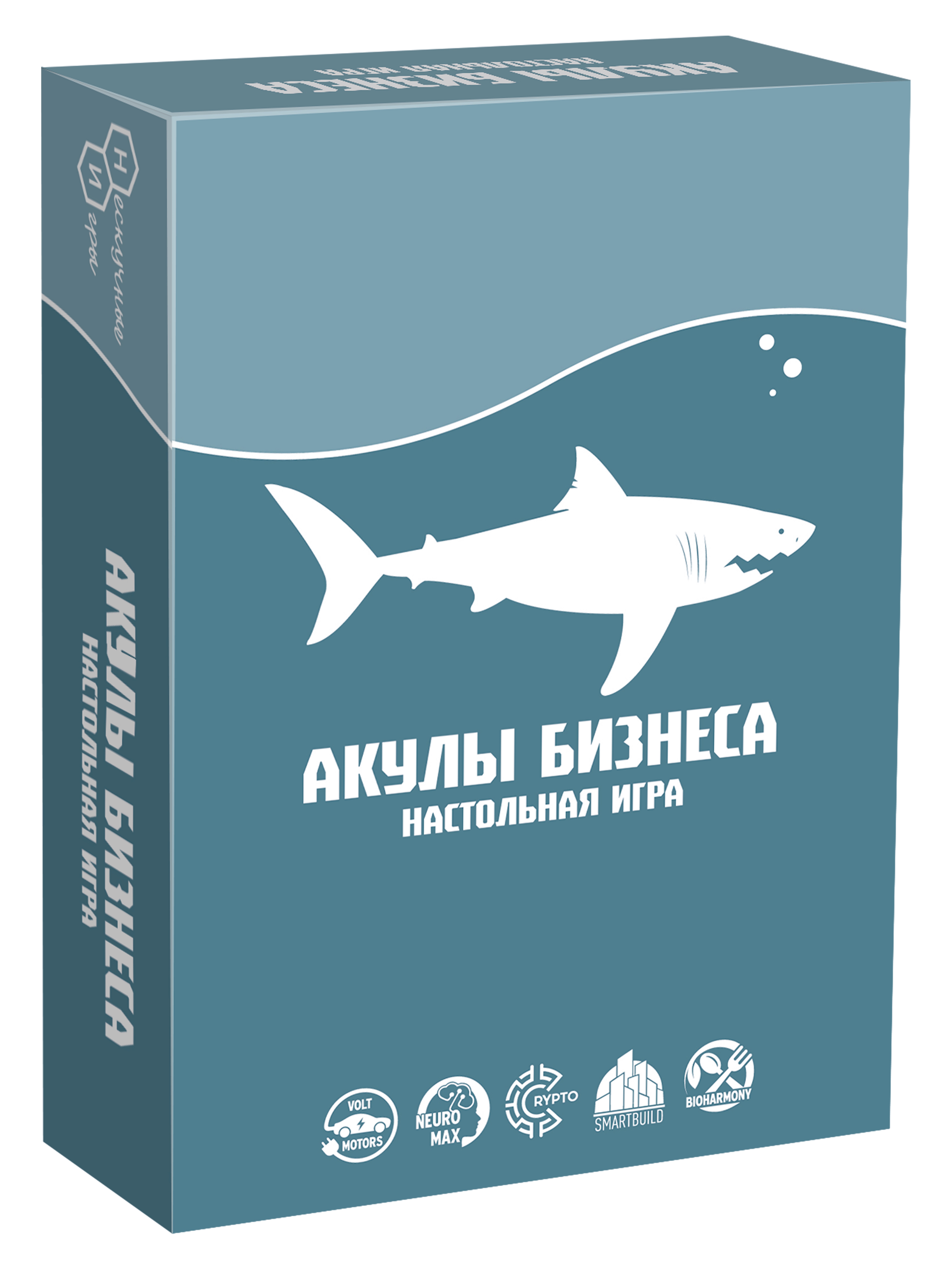 Настольная игра Нескучные игры Акулы бизнеса - фото 5