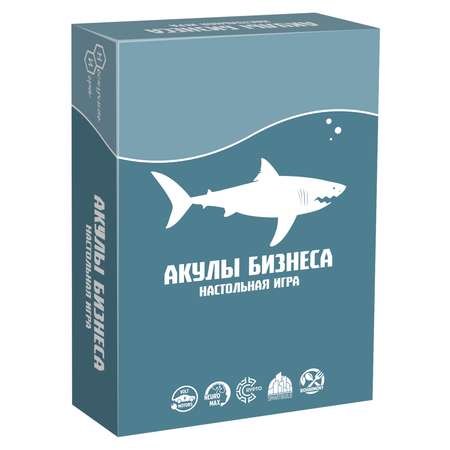 Настольная игра Нескучные игры Акулы бизнеса