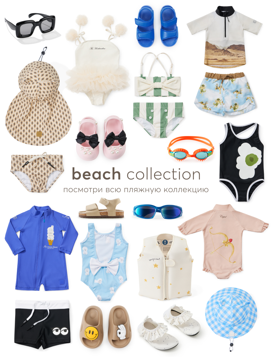 Очки солнцезащитные Happy Baby 50682_metallic - фото 11