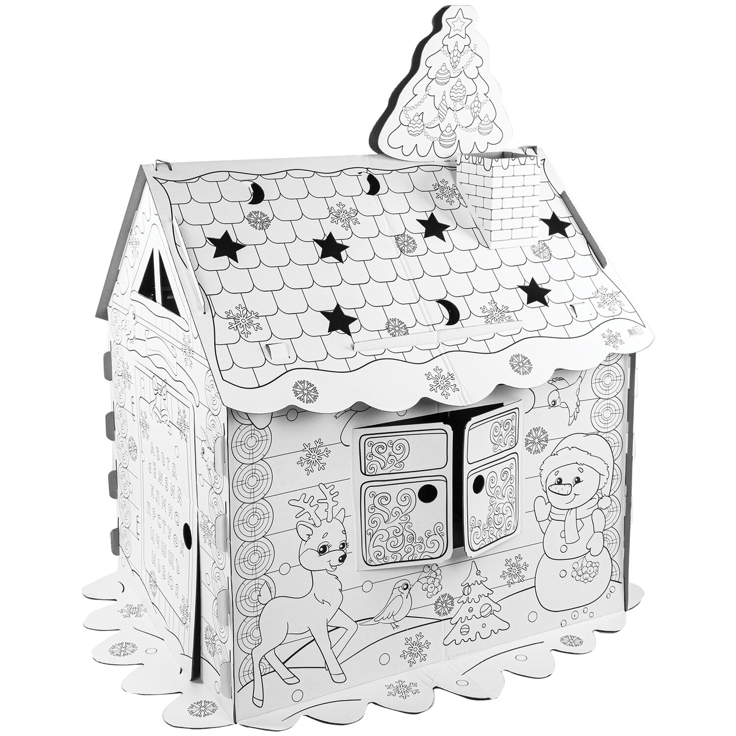 Набор для творчества Brauberg Новогодний Домик-раскраска - фото 15