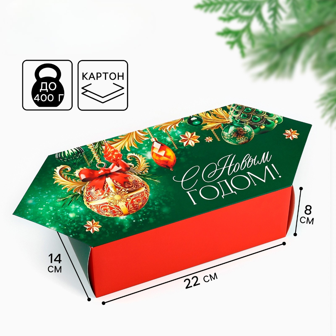 Сборная коробка-конфета Дарите Счастье "Новогодние шары", 14 х 22 х 8 см - фото 1