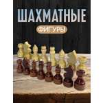 Настольная игра ЛАДЬЯ-С Кировские в картонной упаковке