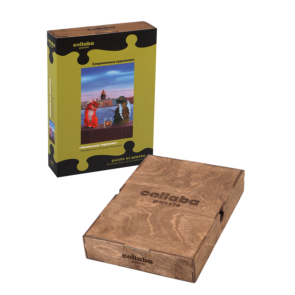 Пазл Collaba puzzle деревянный - фото 10