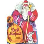 Книга СТРЕКОЗА Стихи